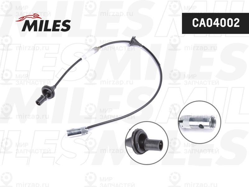 Запчасть MILES CA04002