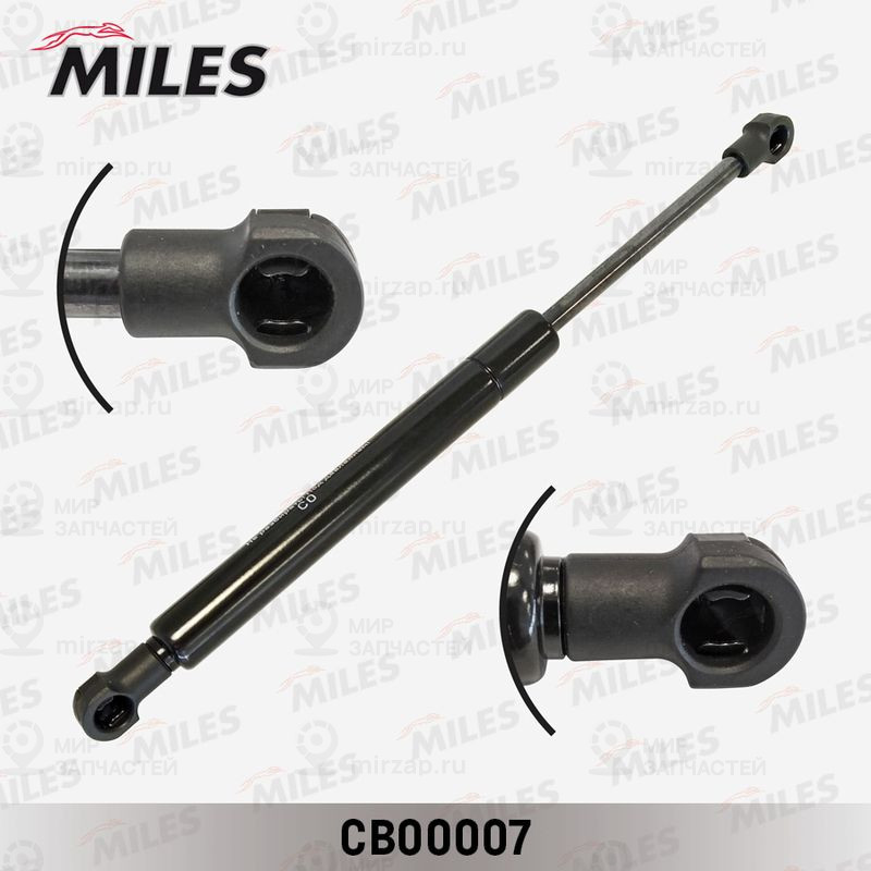 Газовая пружина, капот MILES CB00007