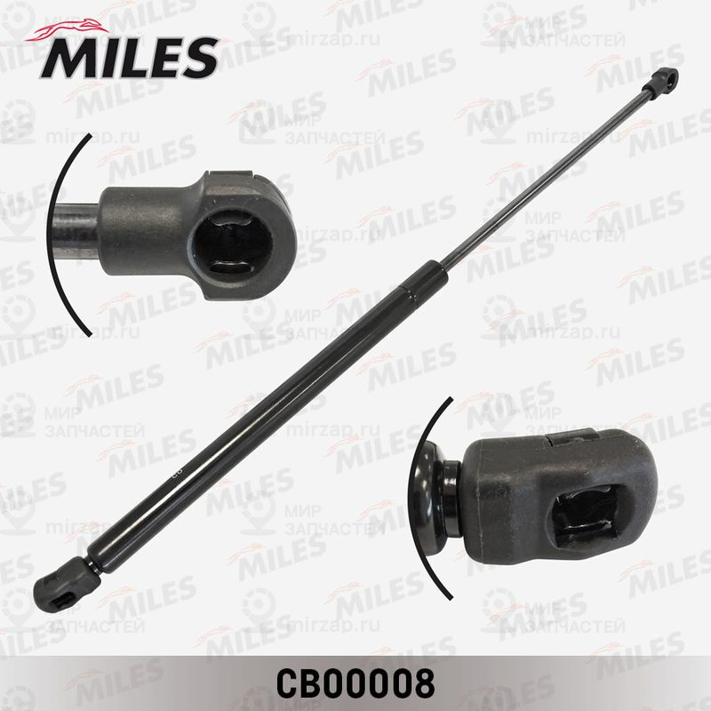 Газовая пружина, крышка багажник MILES CB00008