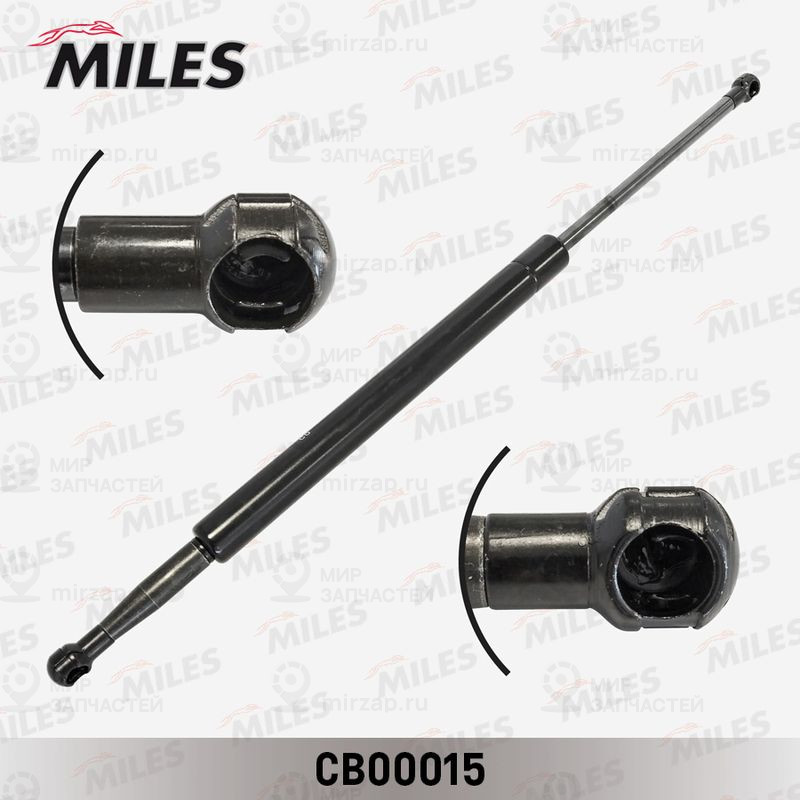 Газовая пружина, крышка багажник MILES CB00015