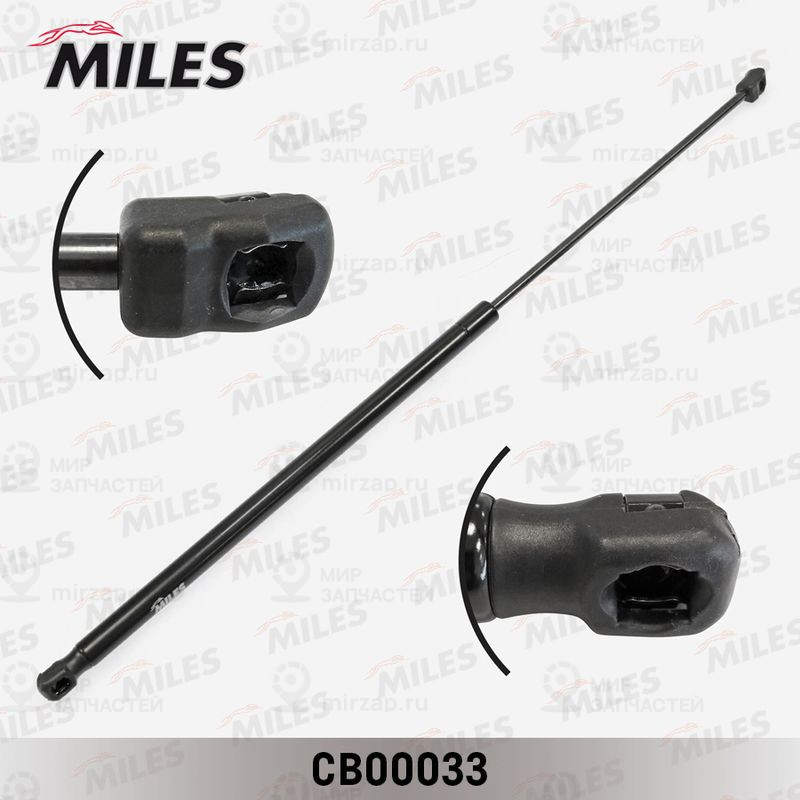 Газовая пружина, капот MILES CB00033