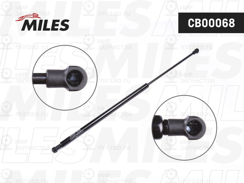 Запчасть MILES CB00068