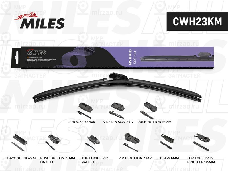 Щетка стеклоочистителя MILES CWH23KM