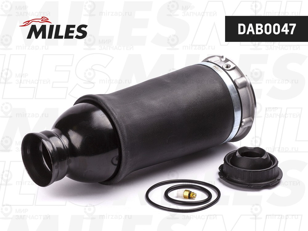 Пневматическая рессора, ходовая часть MILES DAB0047