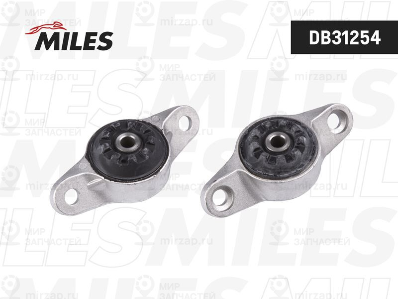 Запчасть MILES DB31254