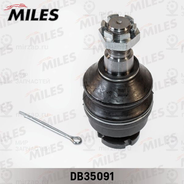 Шарнир независимой подвески / поворотного рычага MILES DB35091
