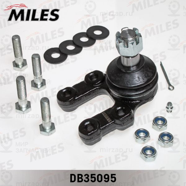 Шарнир независимой подвески / поворотного рычага MILES DB35095
