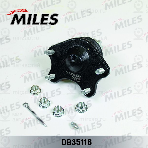 Шарнир независимой подвески / поворотного рычага MILES DB35116