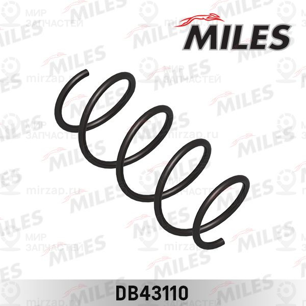 Пружина ходовой части MILES DB43110