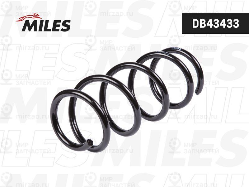 Запчасть MILES DB43433