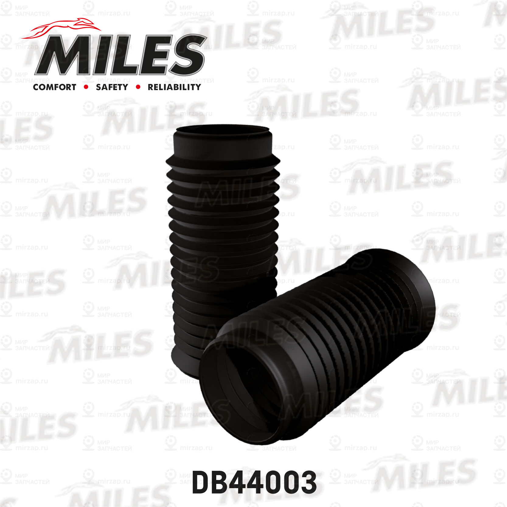 Запчасть MILES DB44003