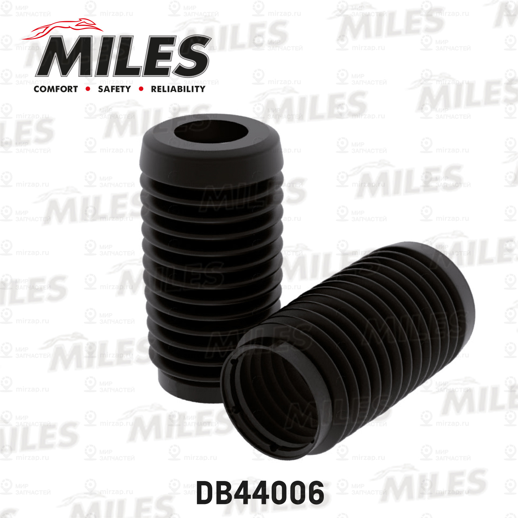 Запчасть MILES DB44006