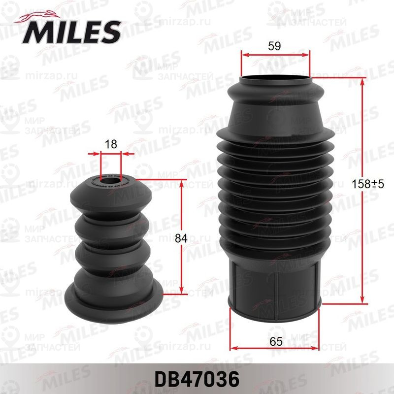 Пылезащитный комплект, амортизатор MILES DB47036