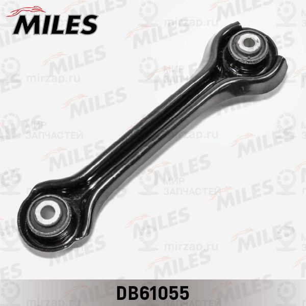 Рычаг независимой подвески колеса, подвеска колеса MILES DB61055