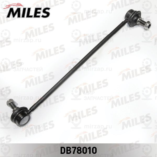 Тяга / стойка, стабилизатор MILES DB78010