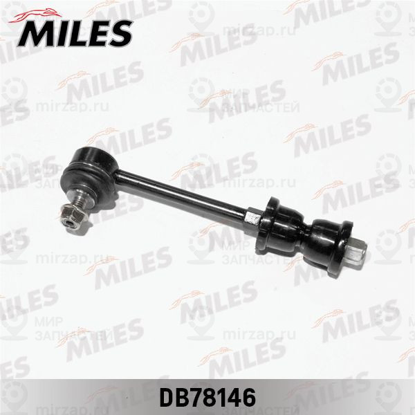 Тяга / стойка, стабилизатор MILES DB78146