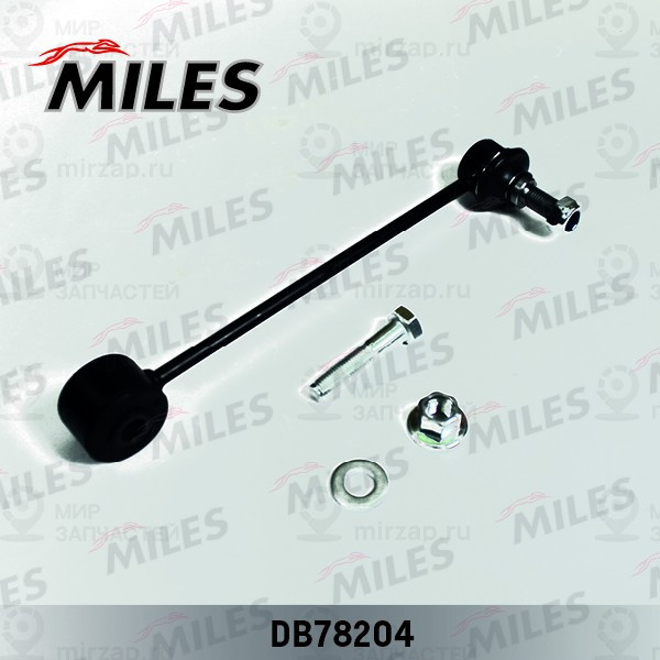 Запчасть MILES DB78204