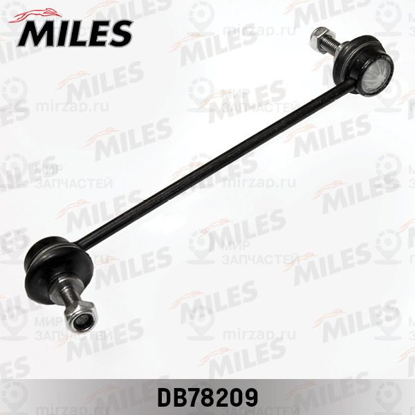 Тяга / стойка, стабилизатор MILES DB78209