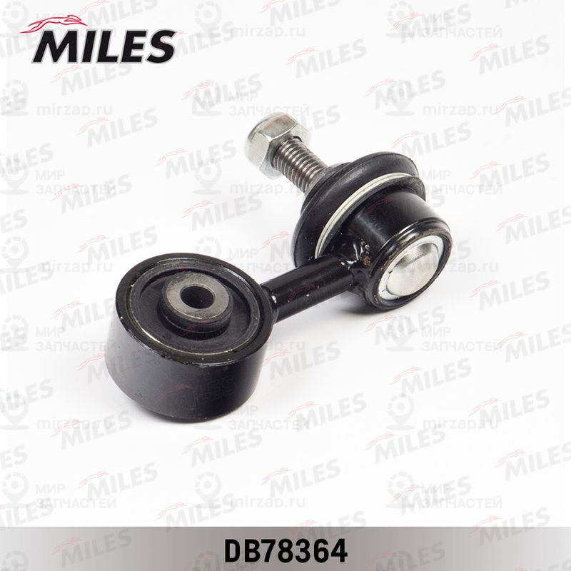 Тяга / стойка, стабилизатор MILES DB78364