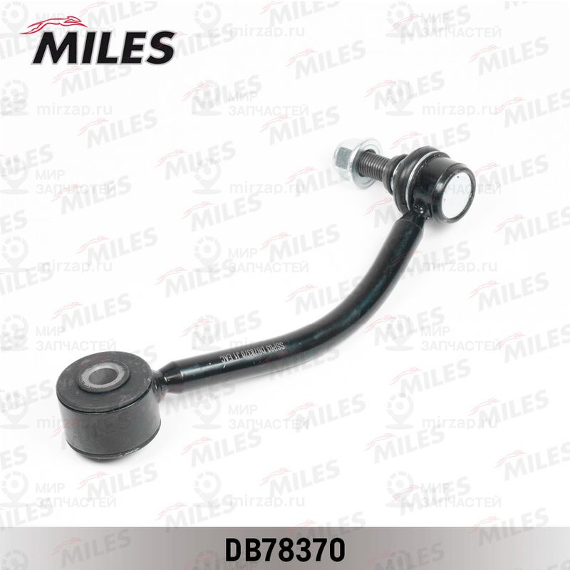 Тяга / стойка, стабилизатор MILES DB78370