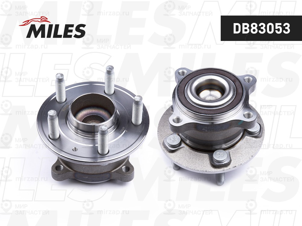 Запчасть MILES DB83053