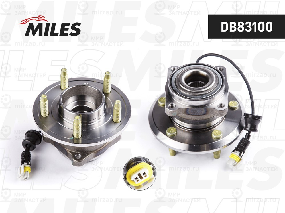 Запчасть MILES DB83100