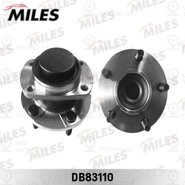Запчасть MILES DB83110