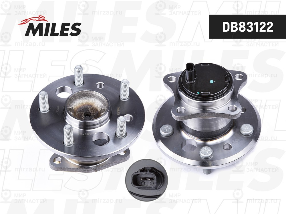 Запчасть MILES DB83122