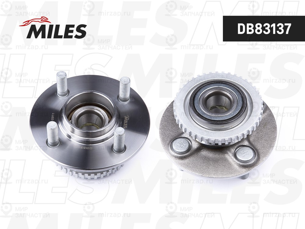 Запчасть MILES DB83137
