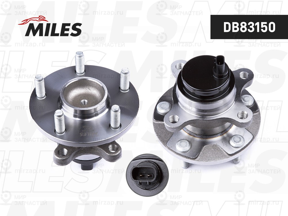 Запчасть MILES DB83150