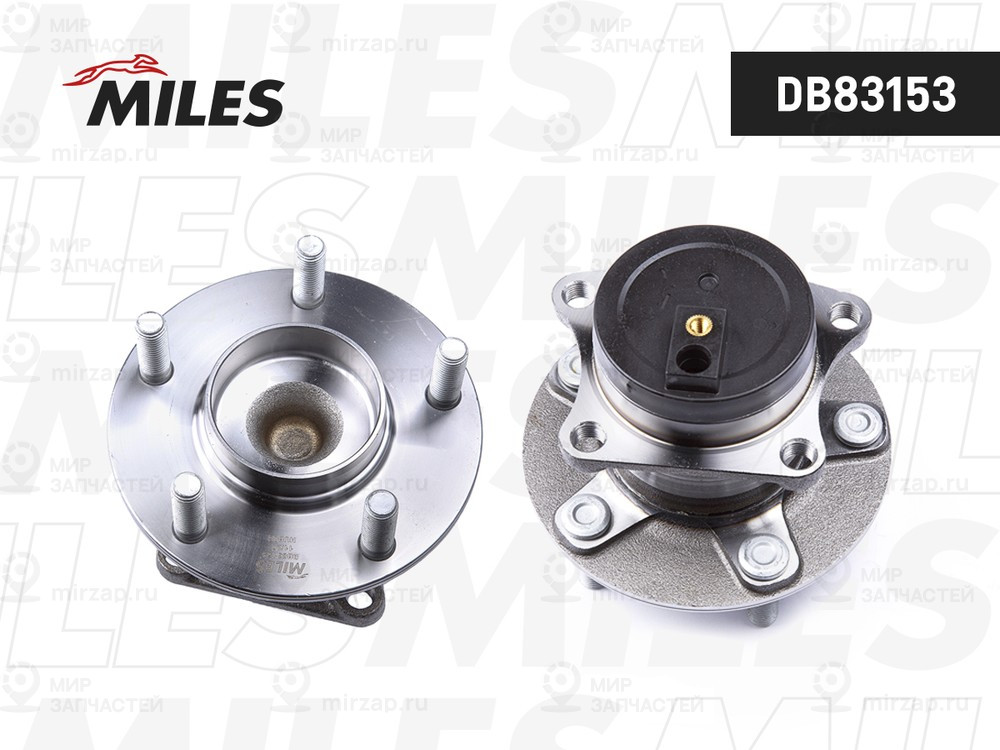 Запчасть MILES DB83153