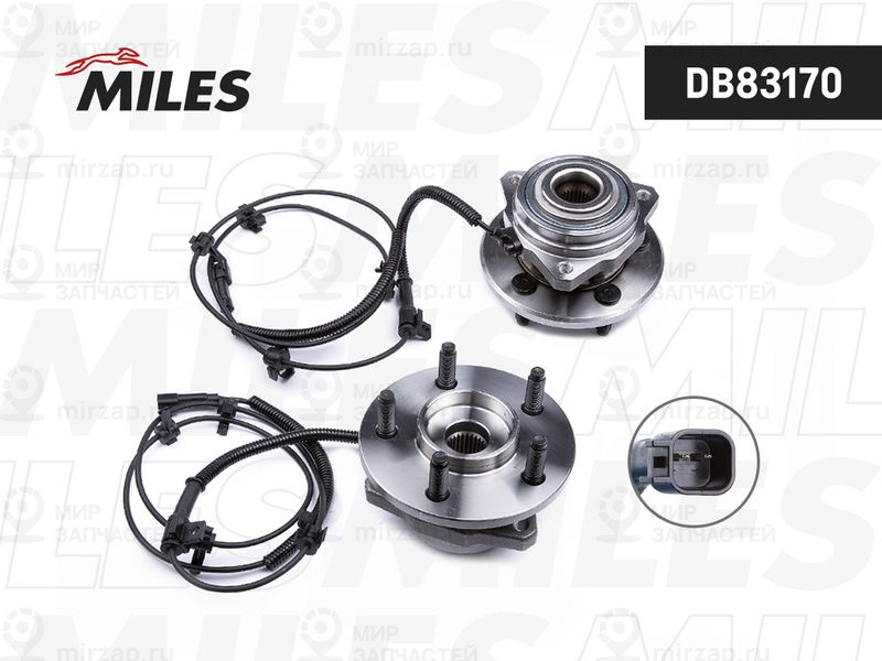 Запчасть MILES DB83170