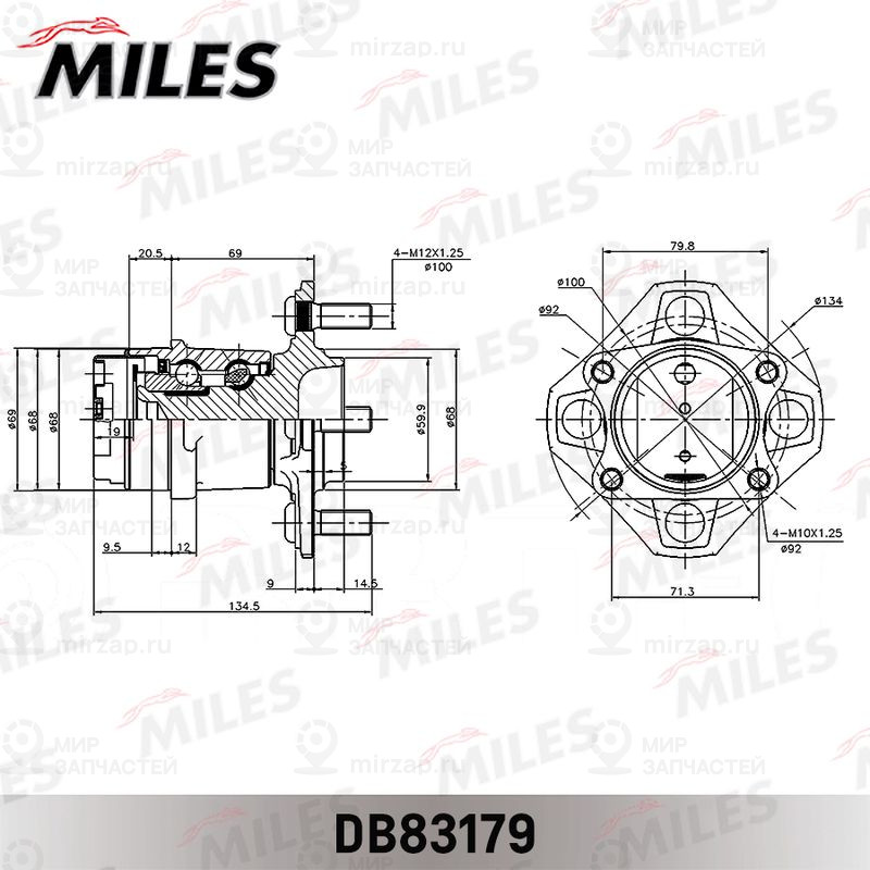 Комплект подшипника ступицы колеса MILES DB83179