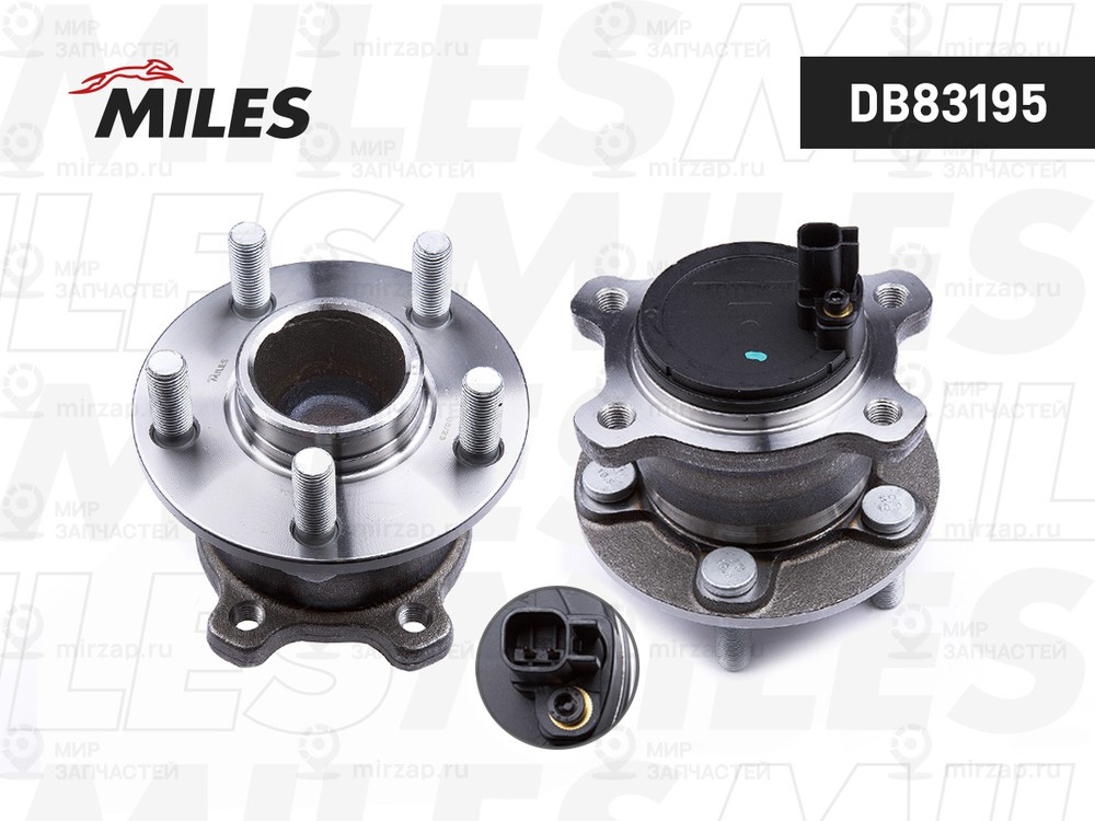 Запчасть MILES DB83195