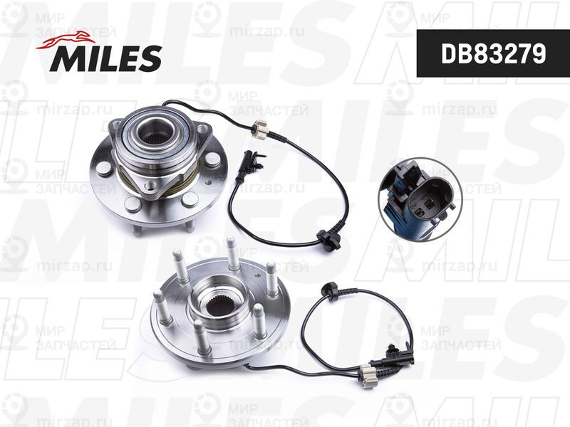 Запчасть MILES DB83279