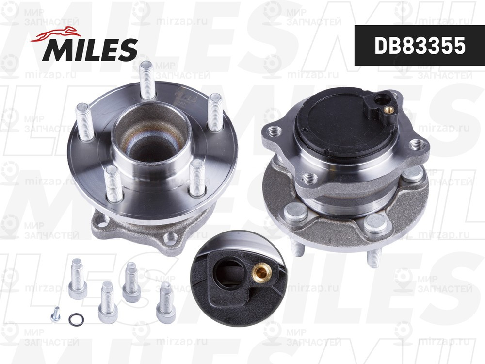 Запчасть MILES DB83355