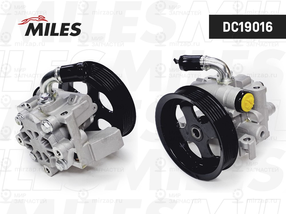 Запчасть MILES DC19016