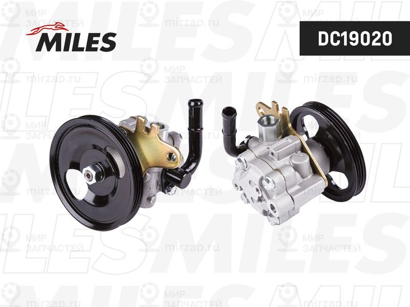 Запчасть MILES DC19020