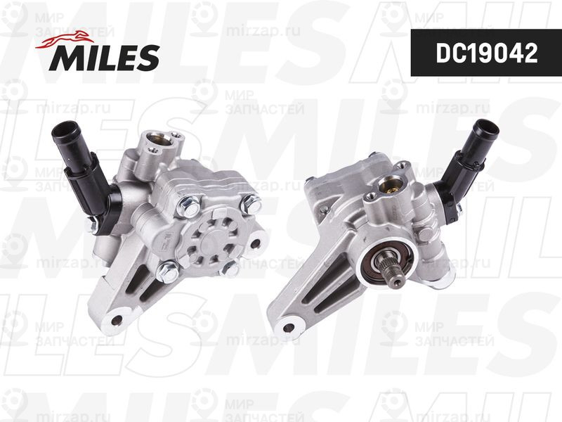 Запчасть MILES DC19042