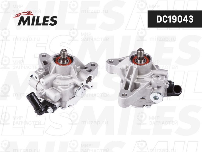 Запчасть MILES DC19043