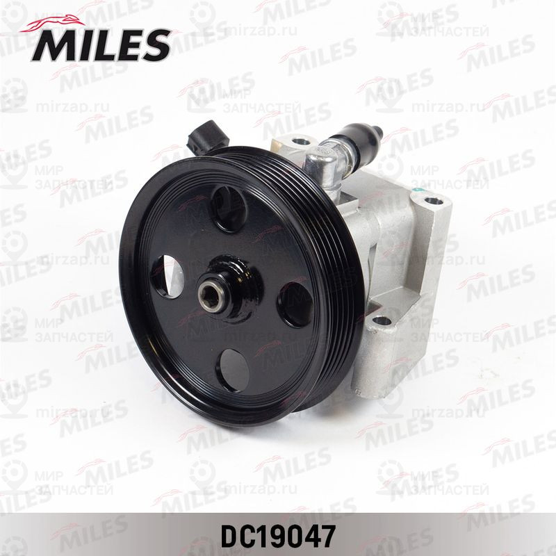 Гидравлический насос, рулевое управление MILES DC19047