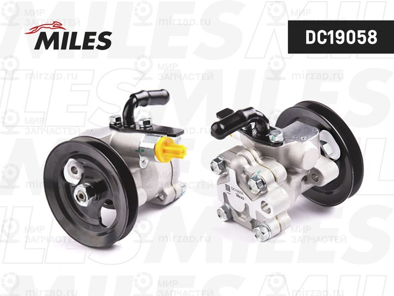 Запчасть MILES DC19058