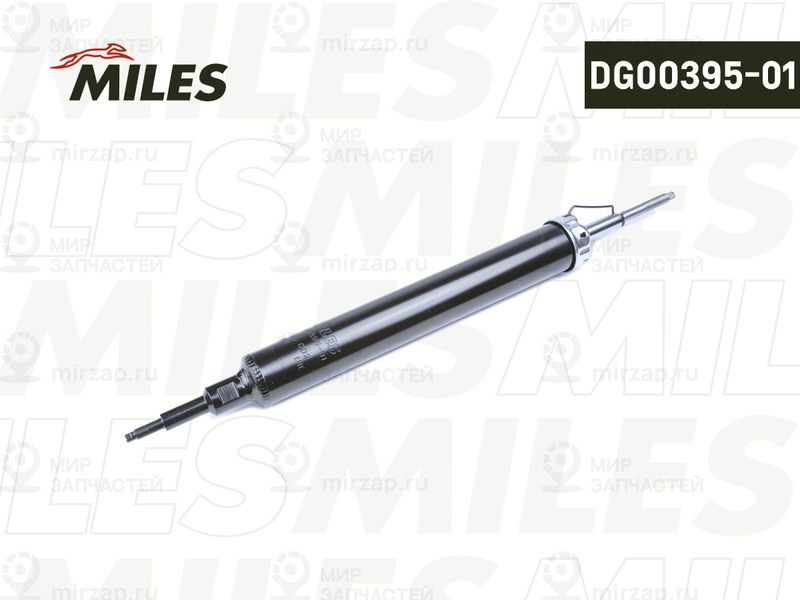 Амортизатор MILES DG0039501