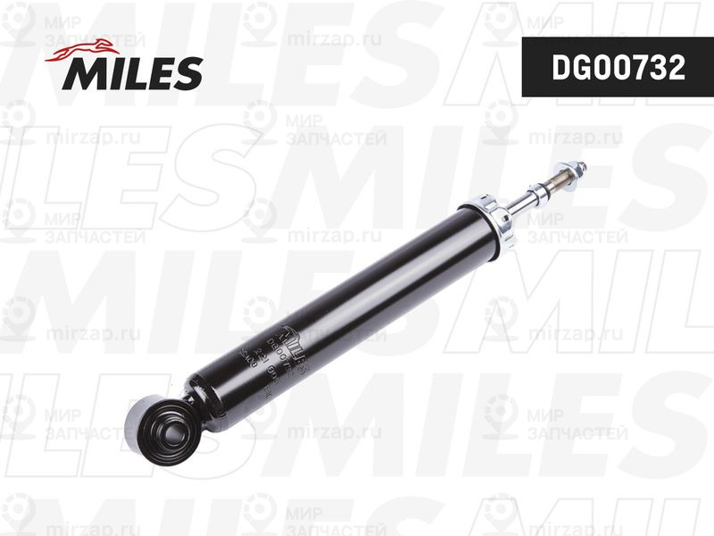 Амортизатор MILES DG00732