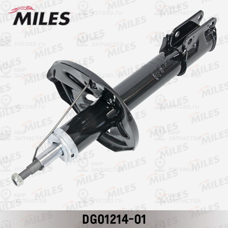 Амортизатор MILES DG0121401