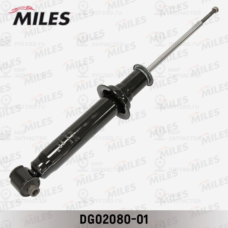 Амортизатор MILES DG0208001