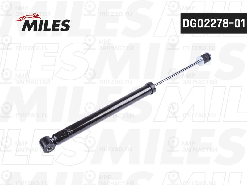 Амортизатор MILES DG0227801
