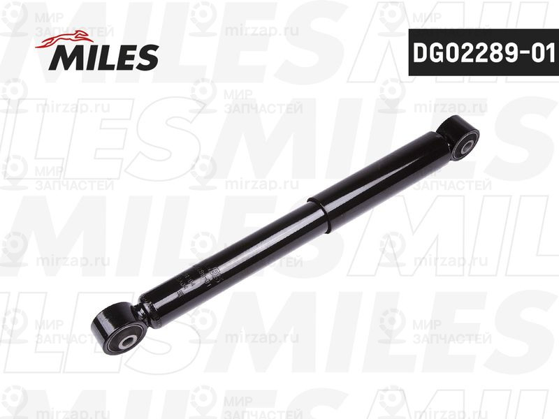 Амортизатор MILES DG0228901