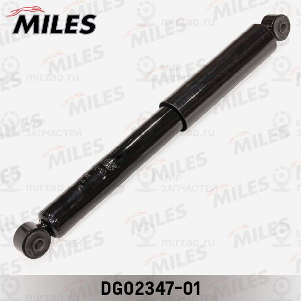 Амортизатор MILES DG0234701