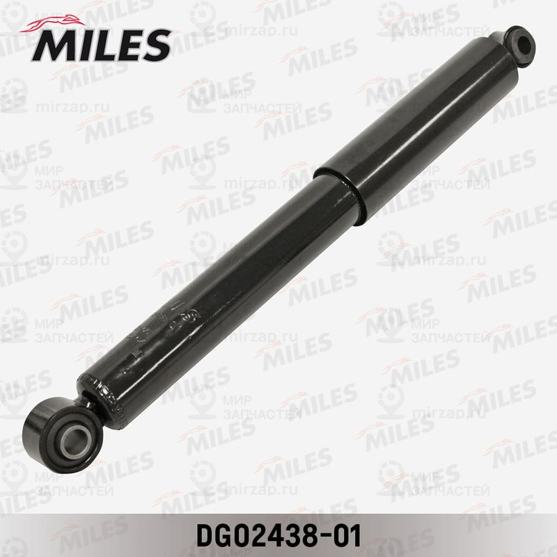 Амортизатор MILES DG0243801